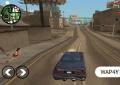 Grand Theft Auto: San Andreas — знаменитый компьютерный шедевр
